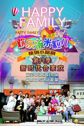 温州seo优化工具