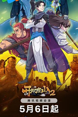 从哪些方面做seo优化